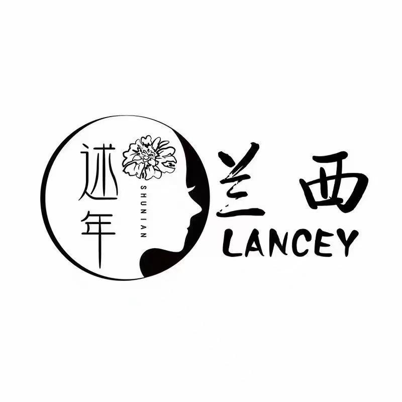 兰西美业-新淮店