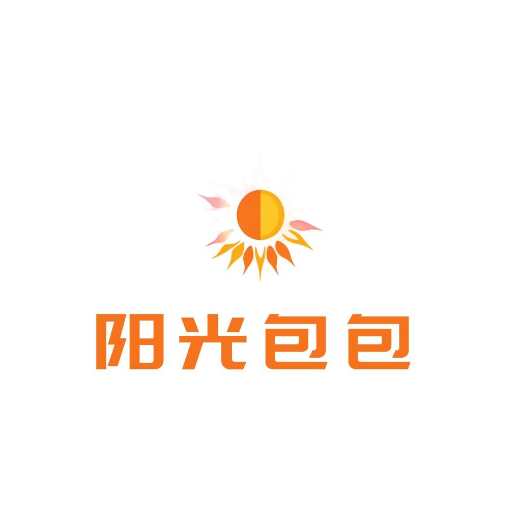 阳光包包