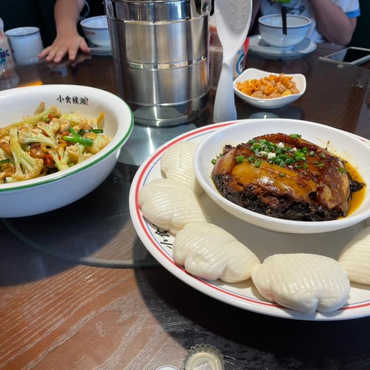 莫西！莫西