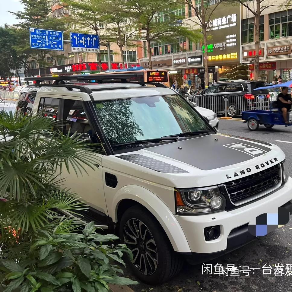 🚗 发现说车 🚗