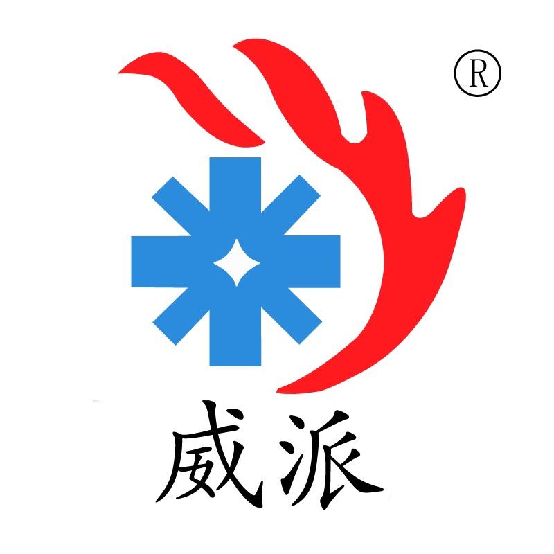 威派智能分拣输送