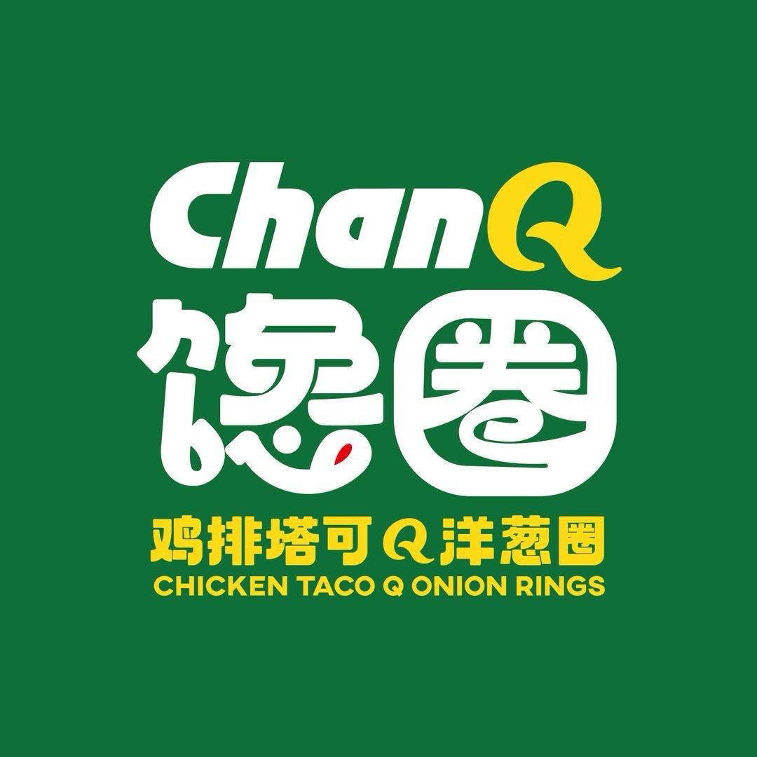 馋圈.鸡排塔可-洋葱圈总店