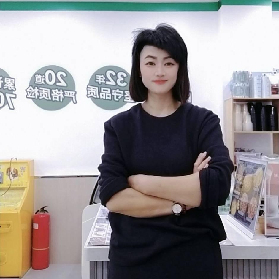 王成芳 日常