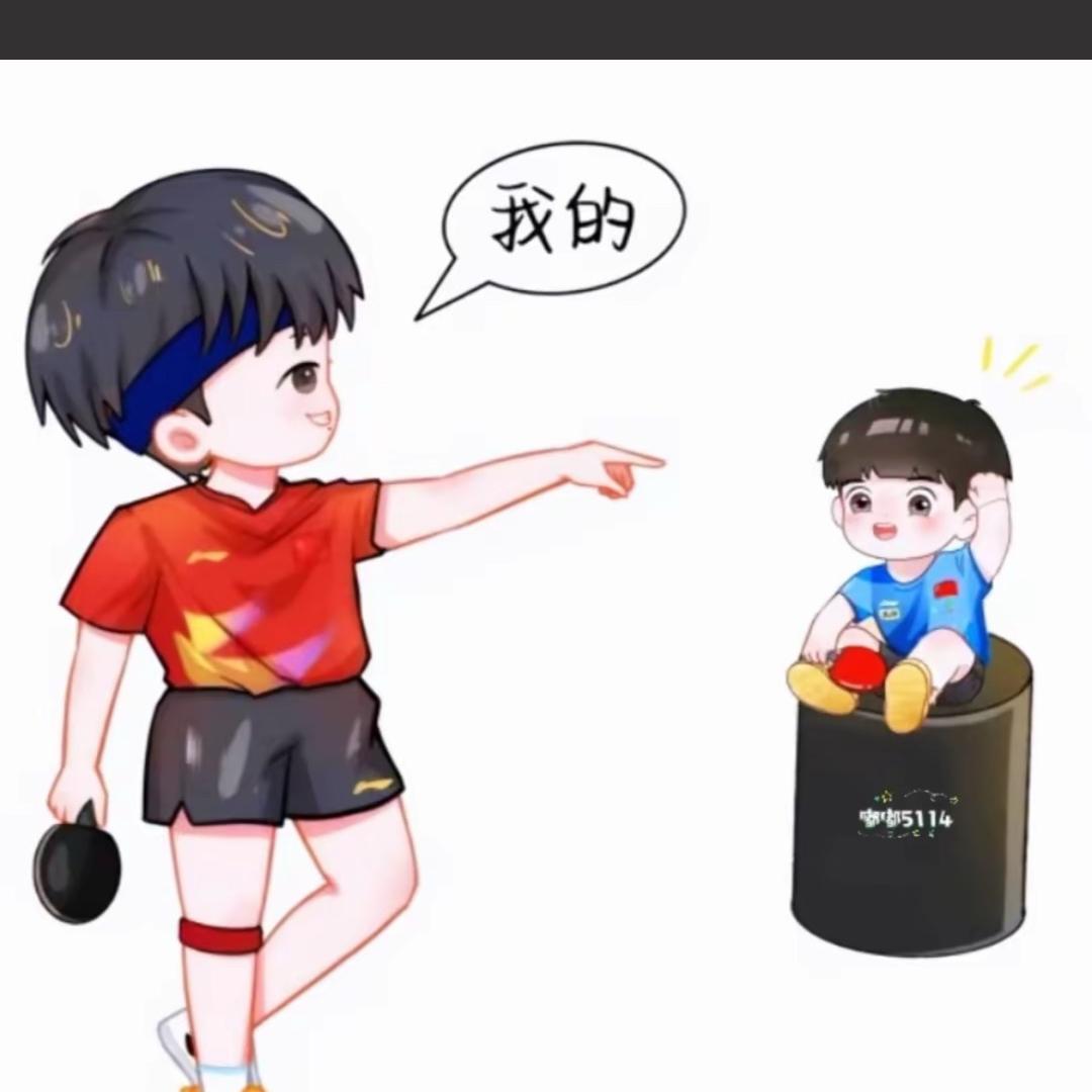冰淇凌不加冰🧊