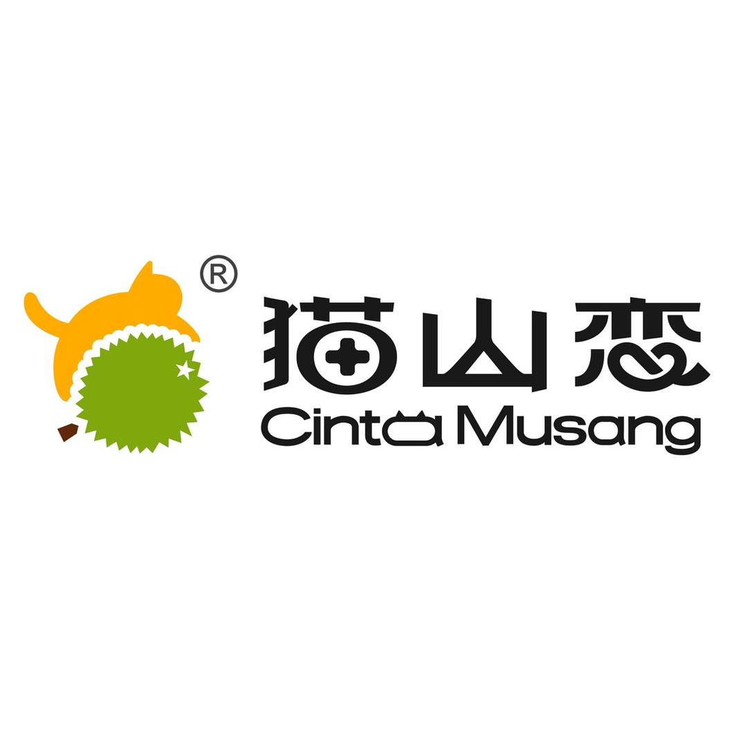 猫山恋榴莲CintaMusang