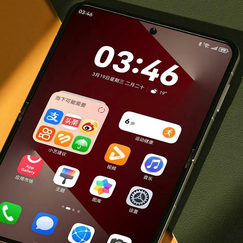 数码闲聊之家📱
