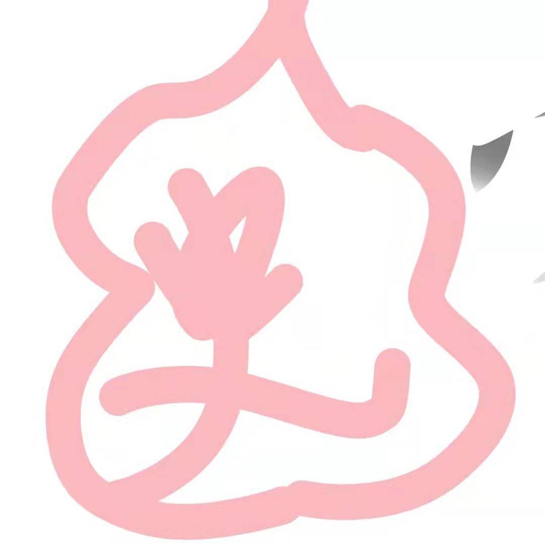 史蛋子 好运降临