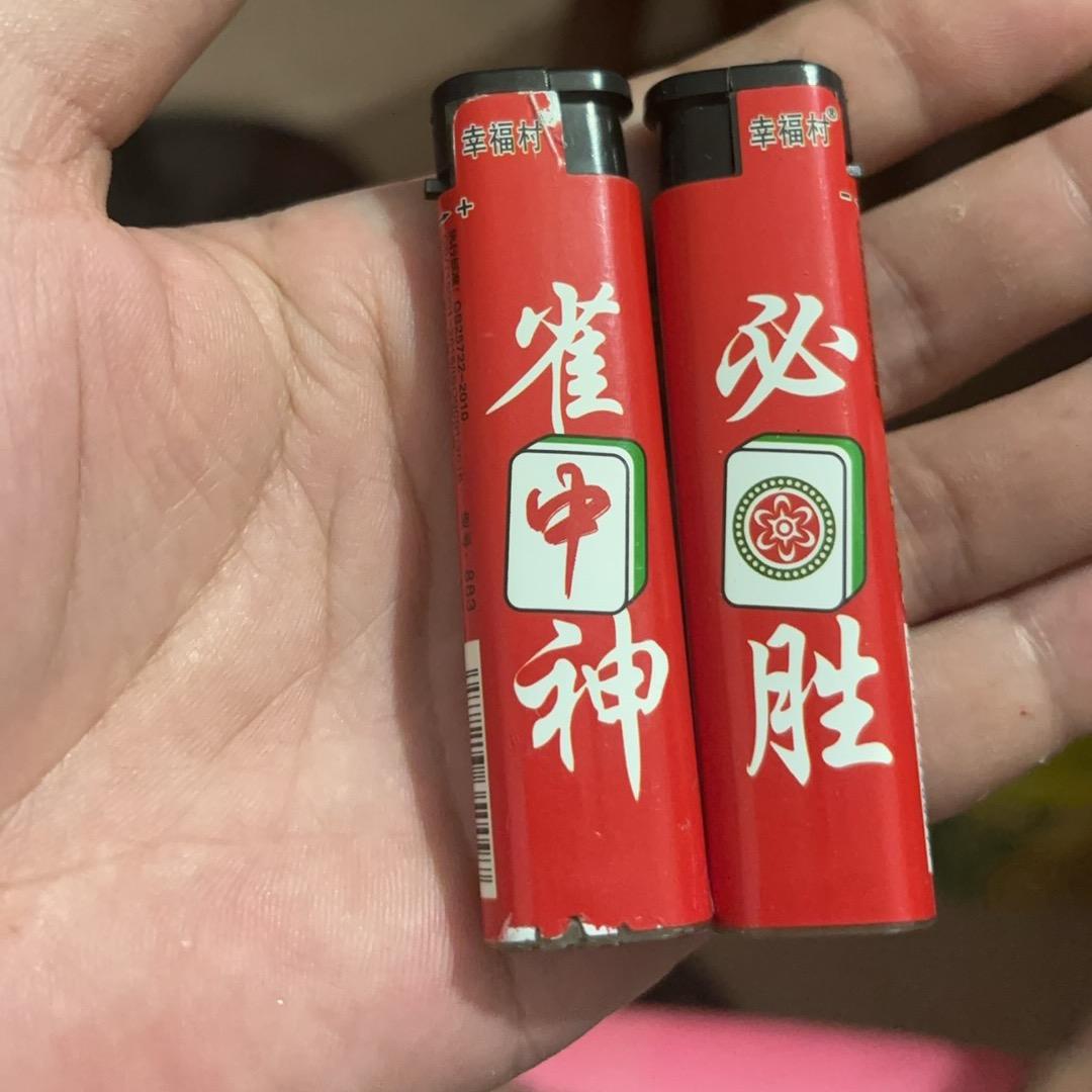 请叫我菜猪