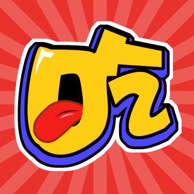 天津团购