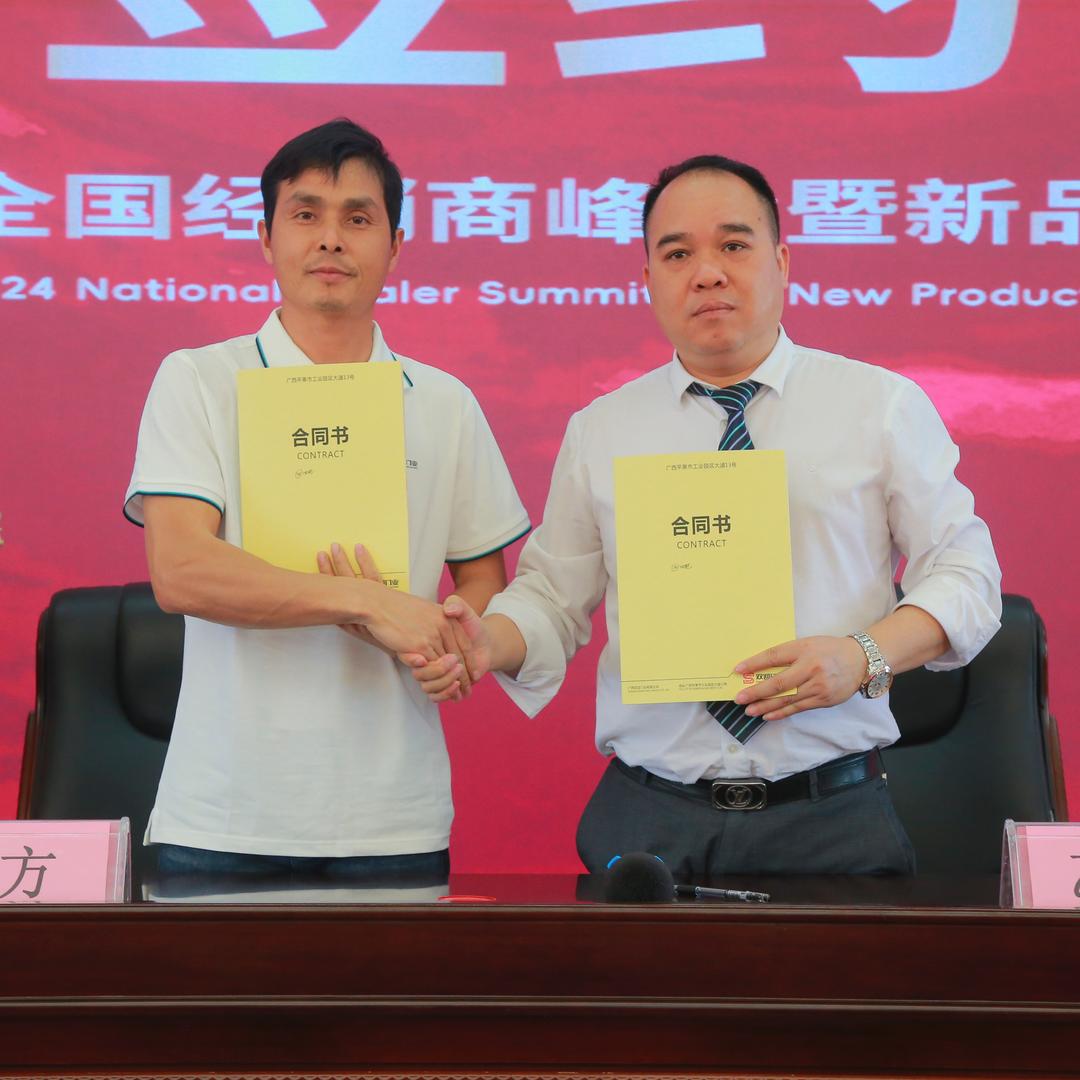 双迎门业总代理