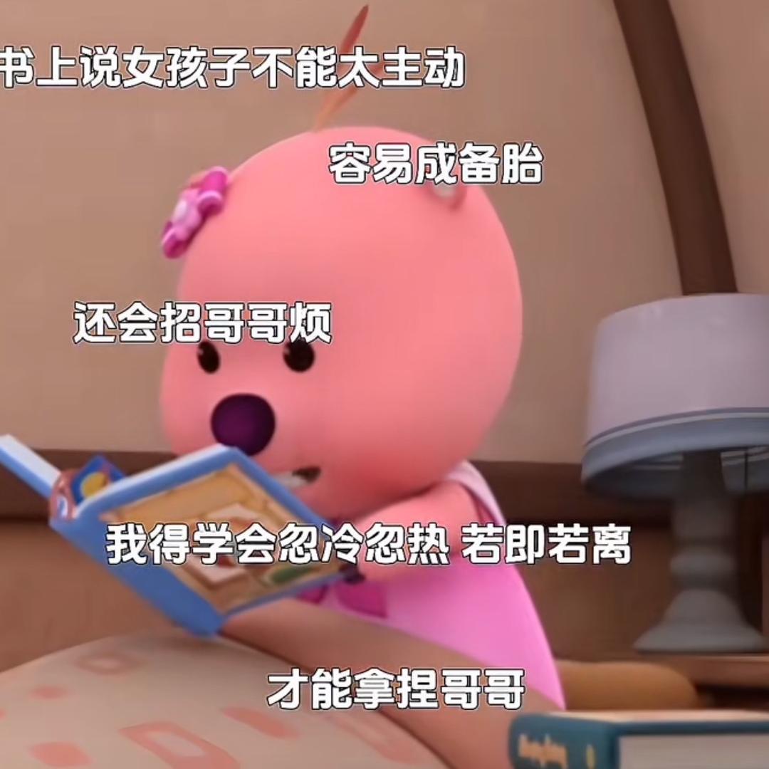 木石云水(人民西路店)afgawefa15直播号
