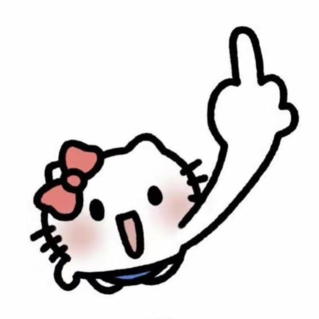 红桃粿