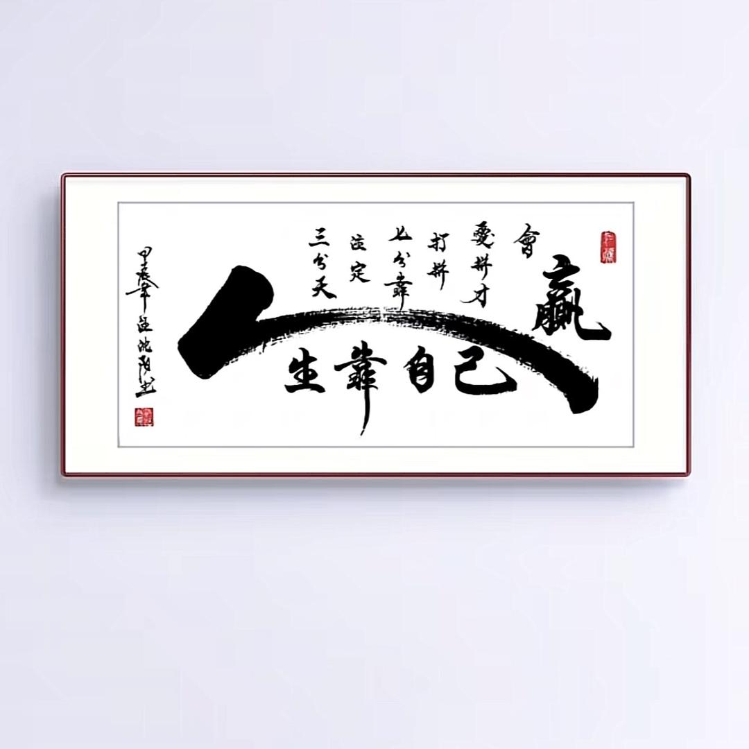 小浩歌