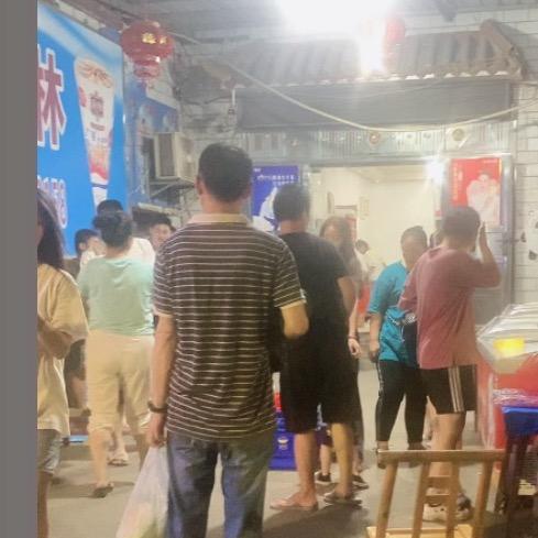 湘潭文兵冷饮冰淇淋批发（银杏北路总店）