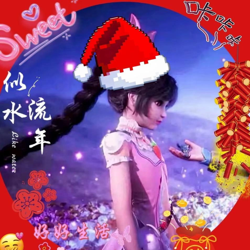 小舞（海神修罗神妻子版）