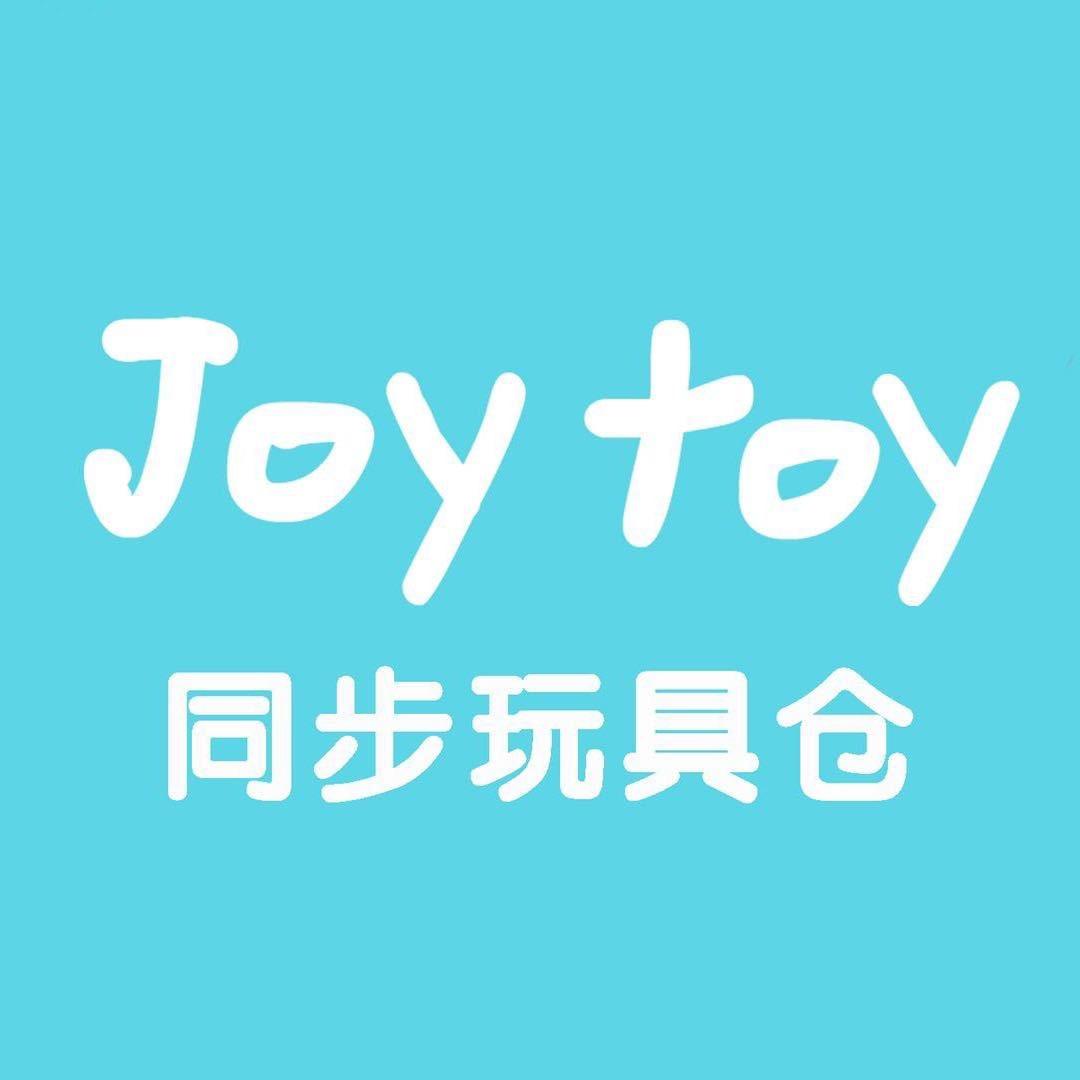 同步玩具仓