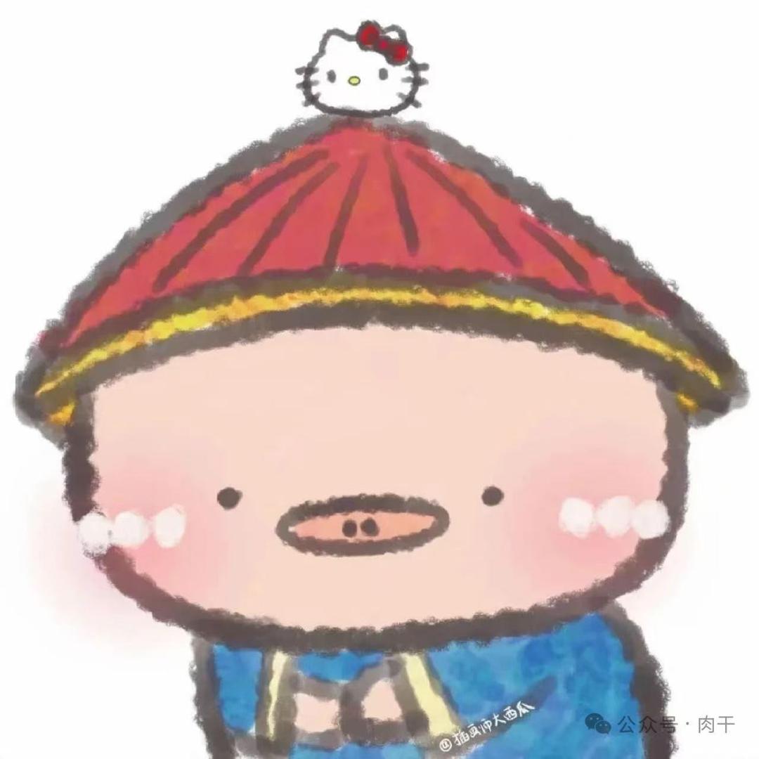 汤圆籽