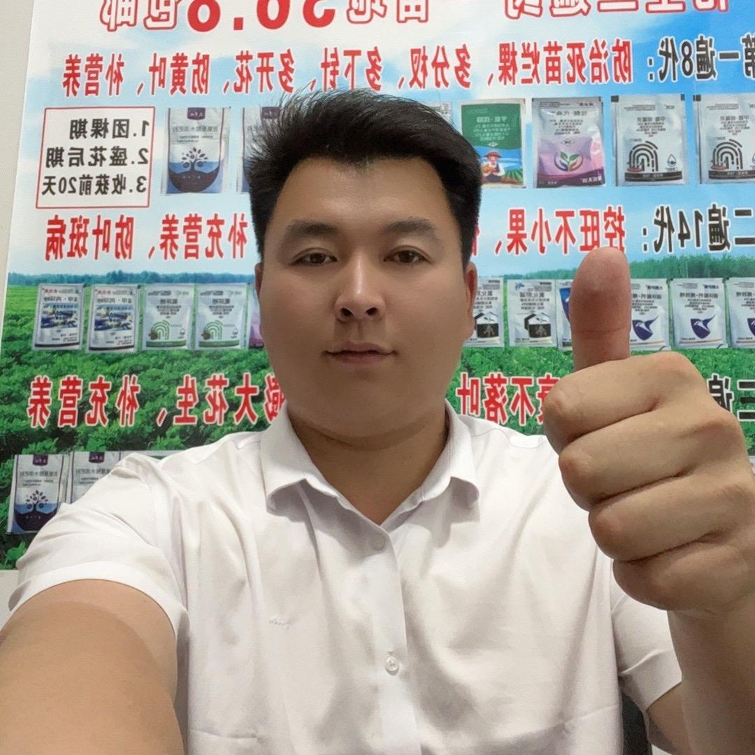 海强农资（胖妮）