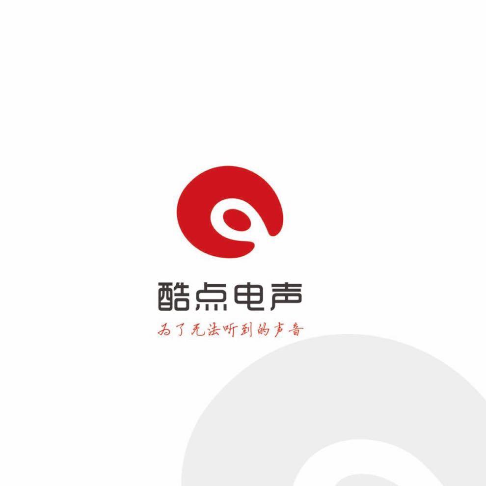 拼唱音响半个工厂店