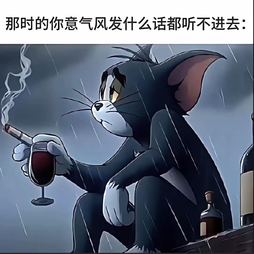 丢失的棒棒糖