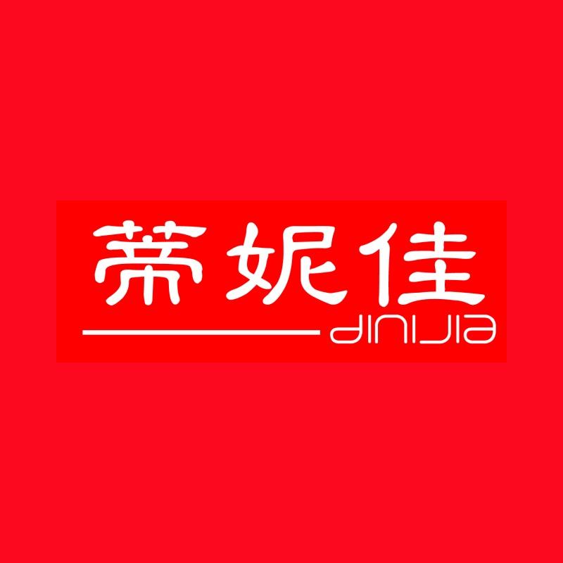 语馨服饰轻奢定制