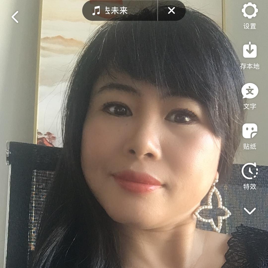 @嫣然