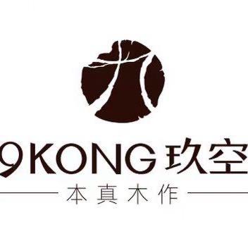 9KONG玖空-本真木作