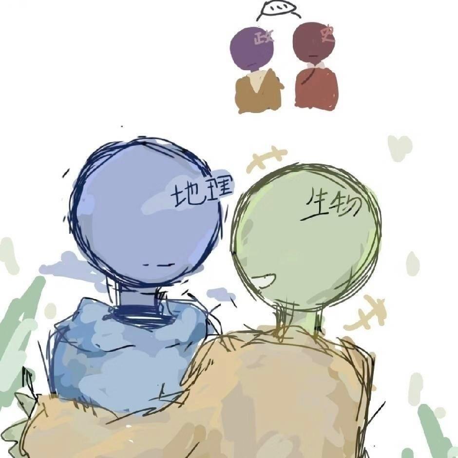 智行未来教育