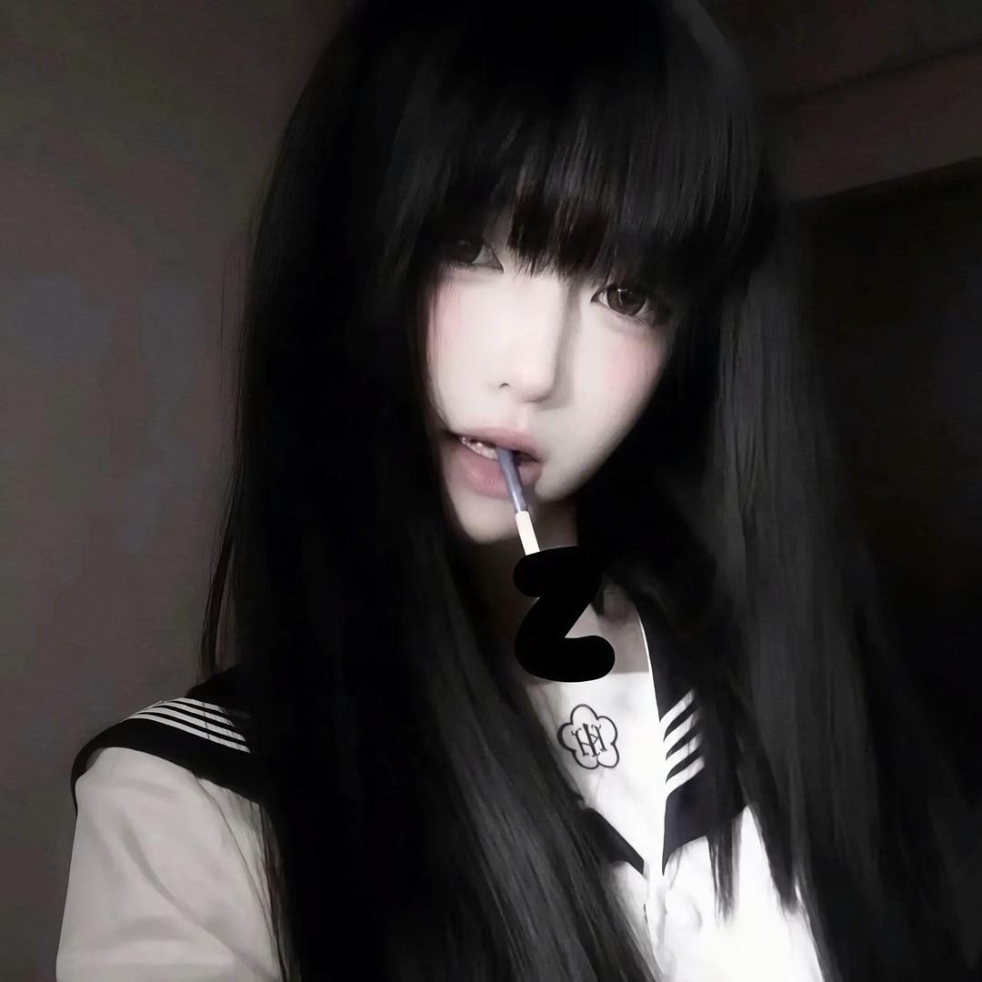 讨厌⁷芹菜