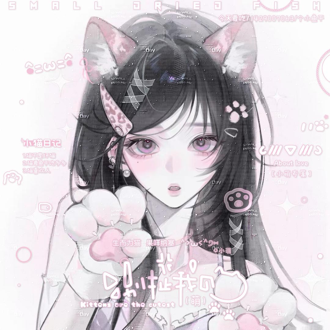 小萌O3O