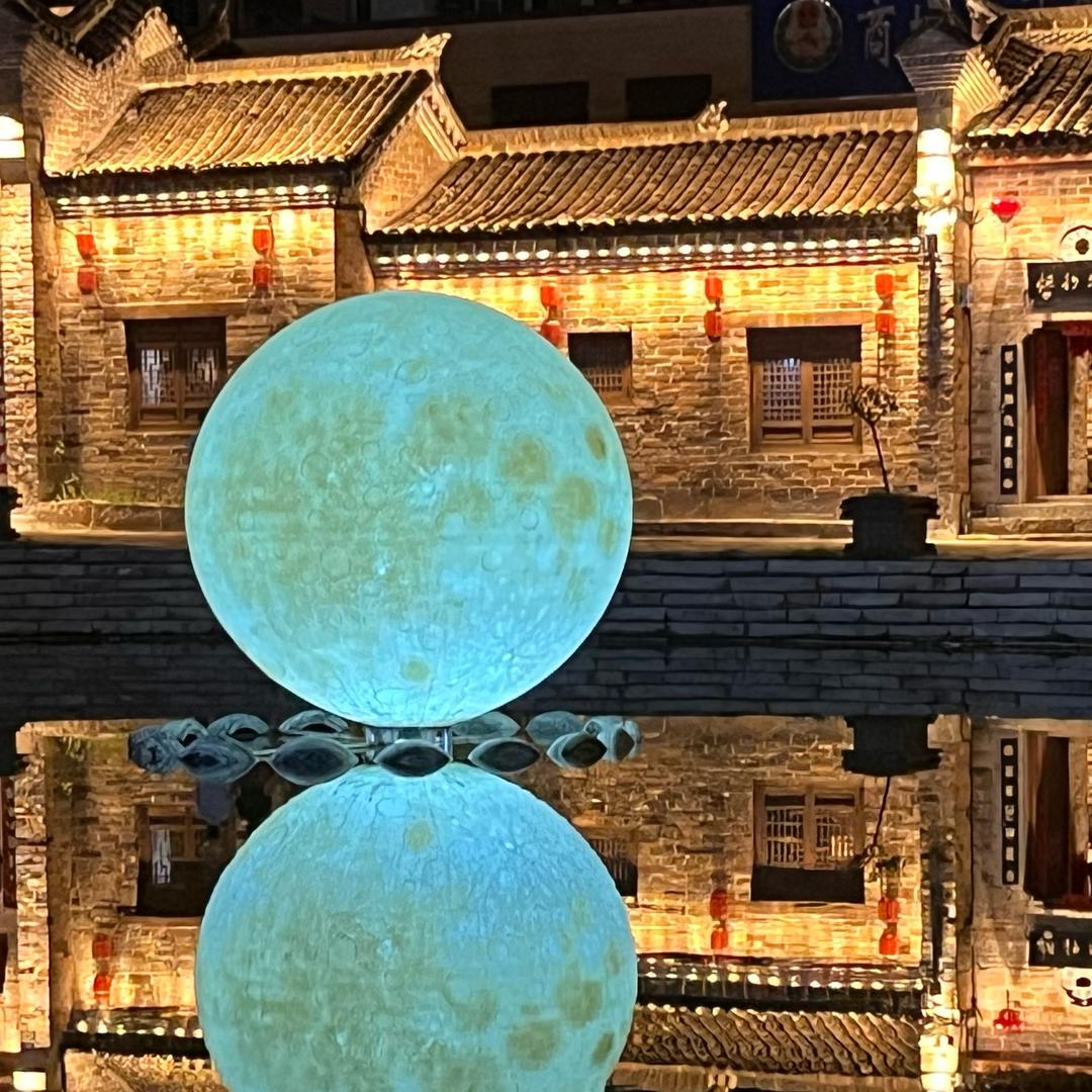 丬仙女の許愿池