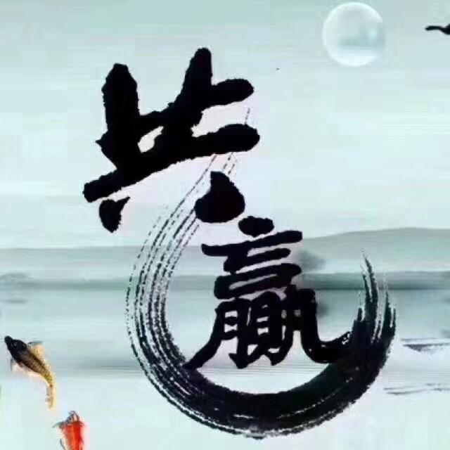 烟台牧车人商贸有限公司