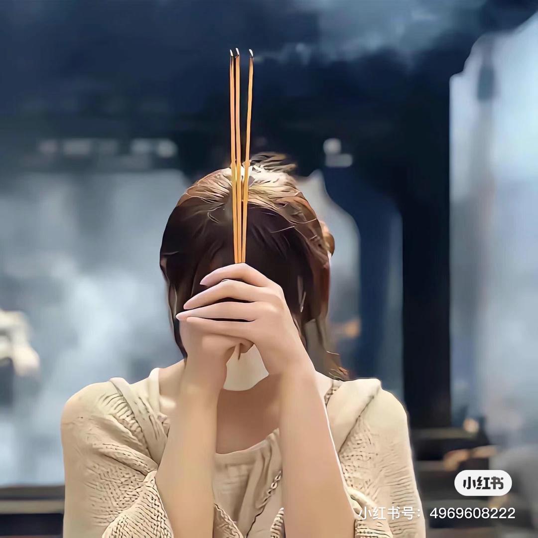 卜,爱吃香菜