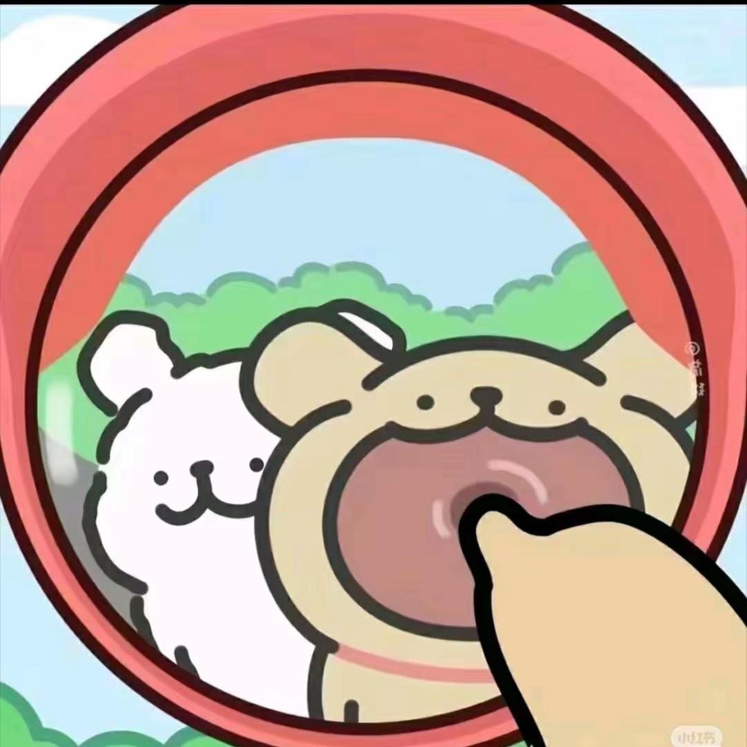 爆爆牛🙃
