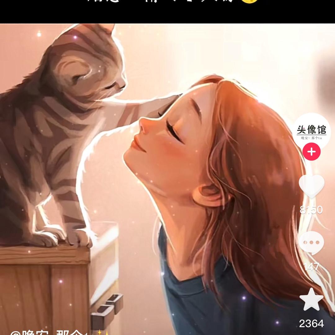 纷纷