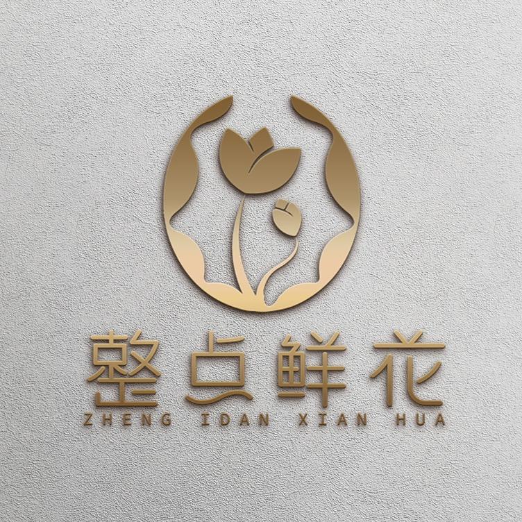 整点鲜花