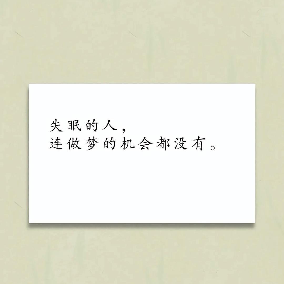 ความรัก渣渣