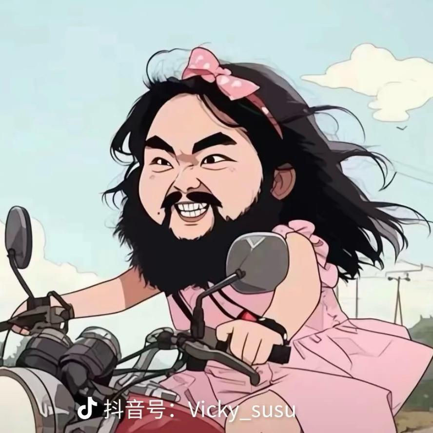 找不到班上的小胡