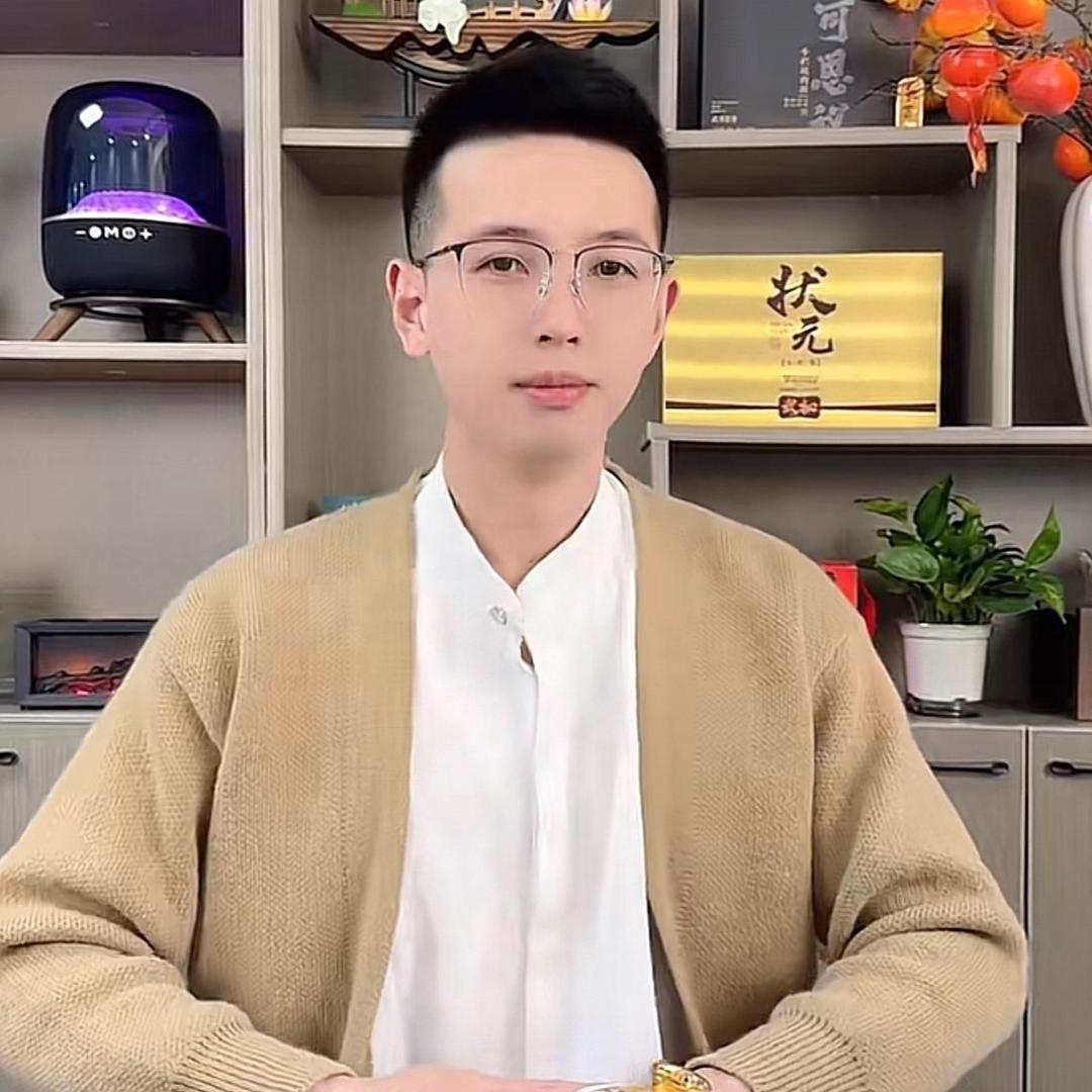 biu特否哥茶生活
