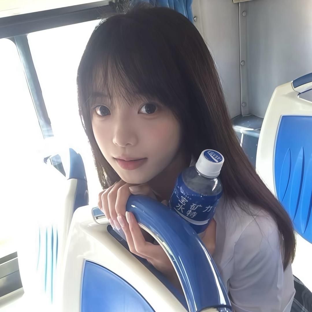 涵•