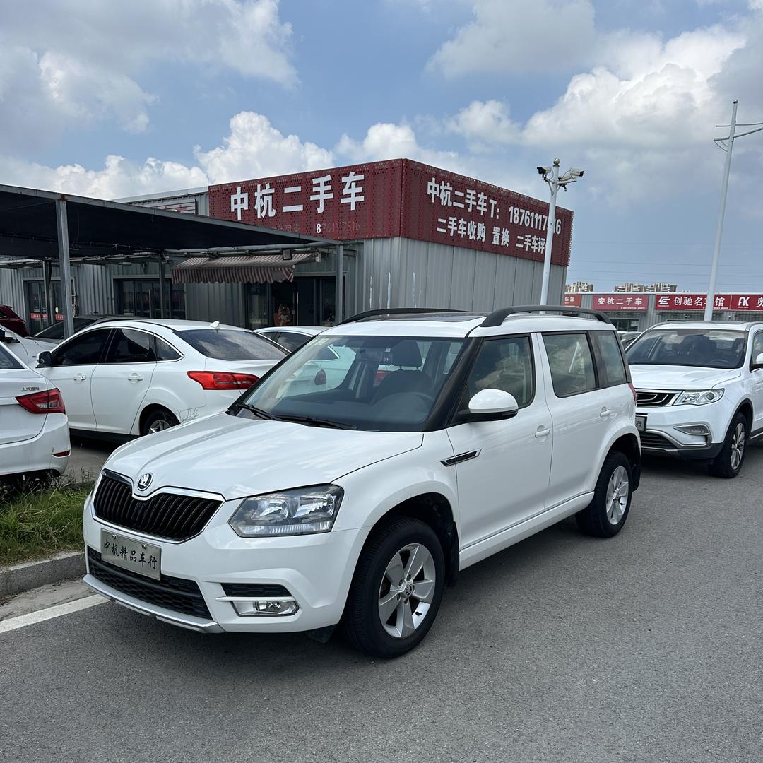 宿迁中杭二手车