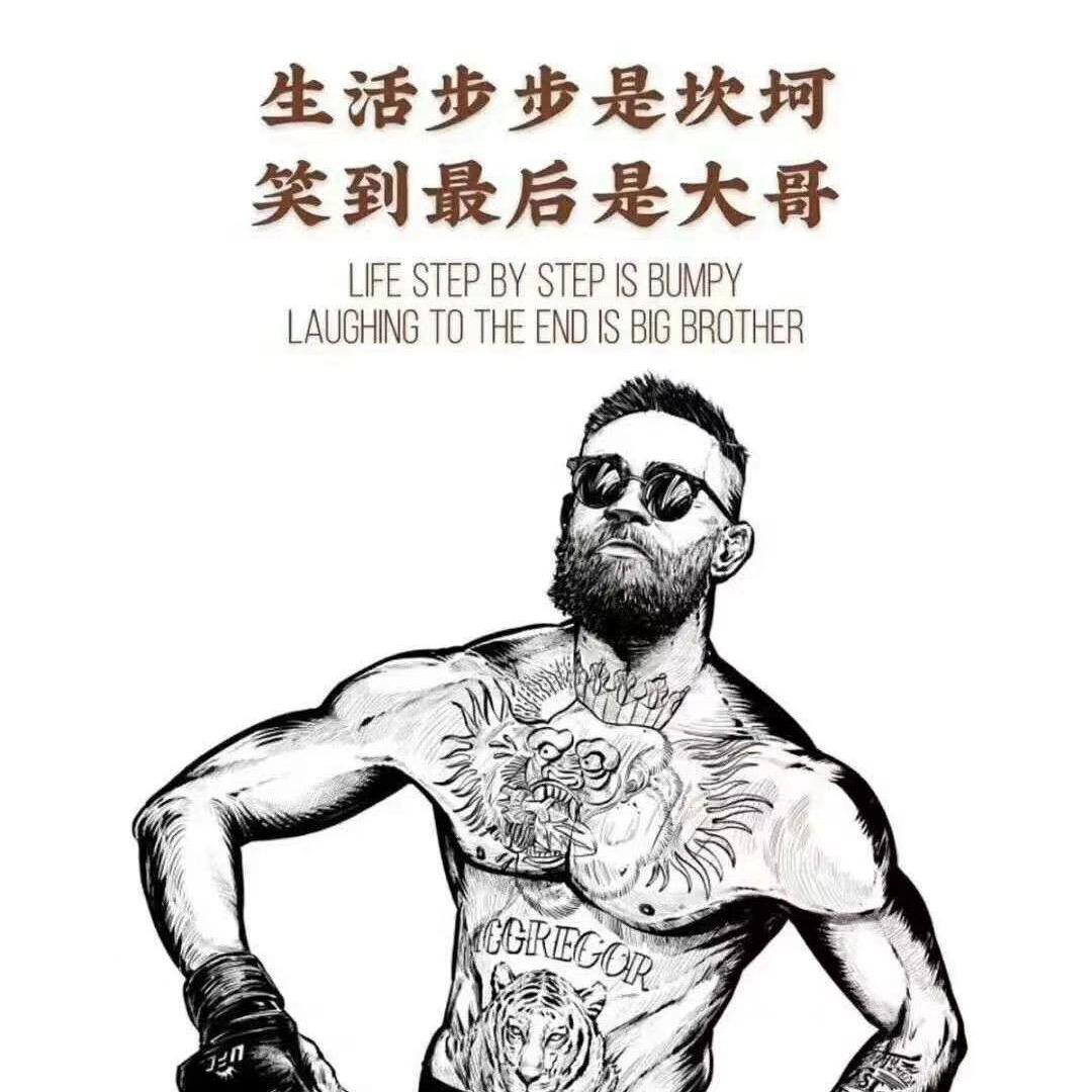 豫见阿增