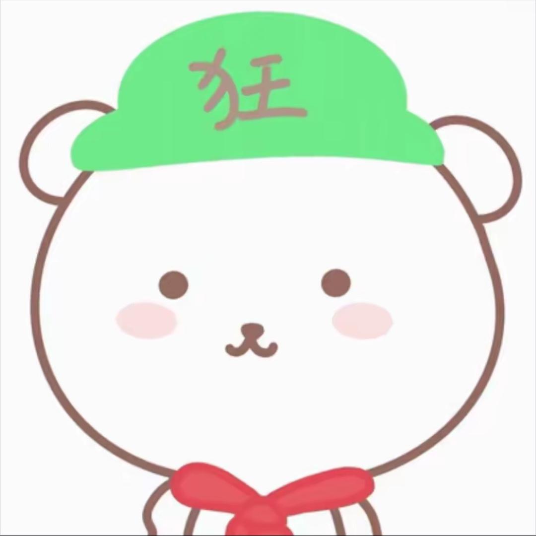 对帅男过敏