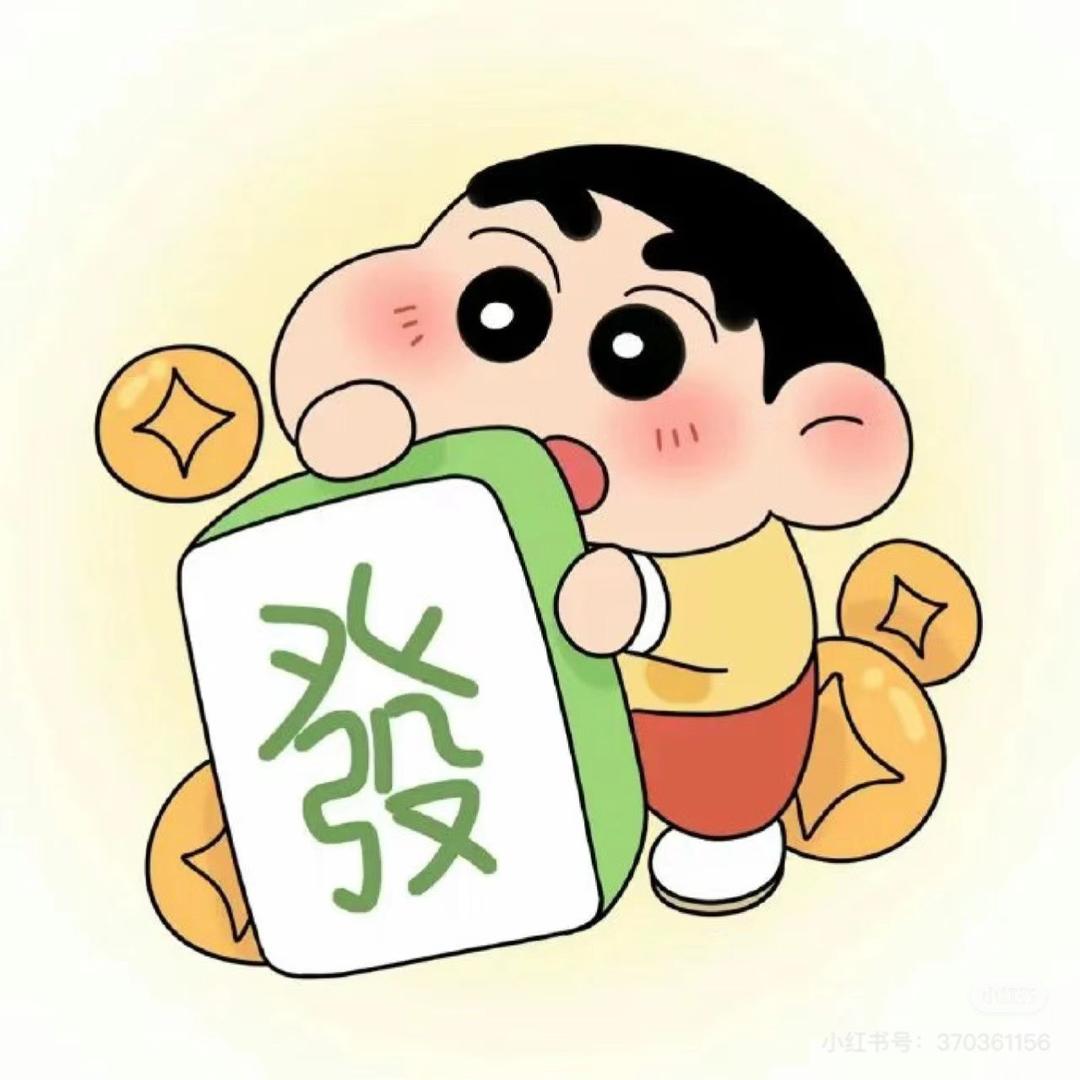 实在好物分享