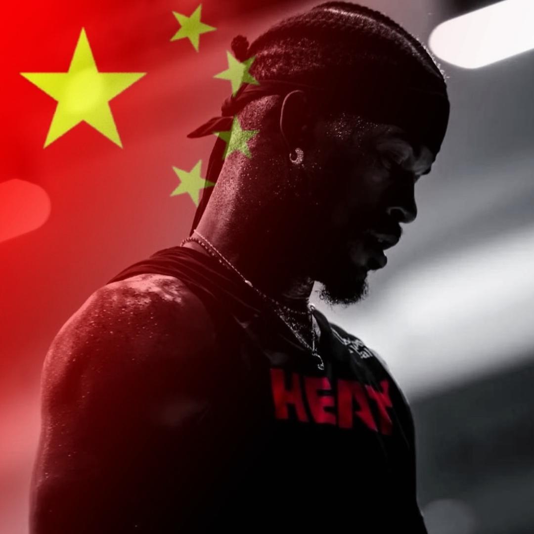 不疯魔不成活（见过巴特勒版）