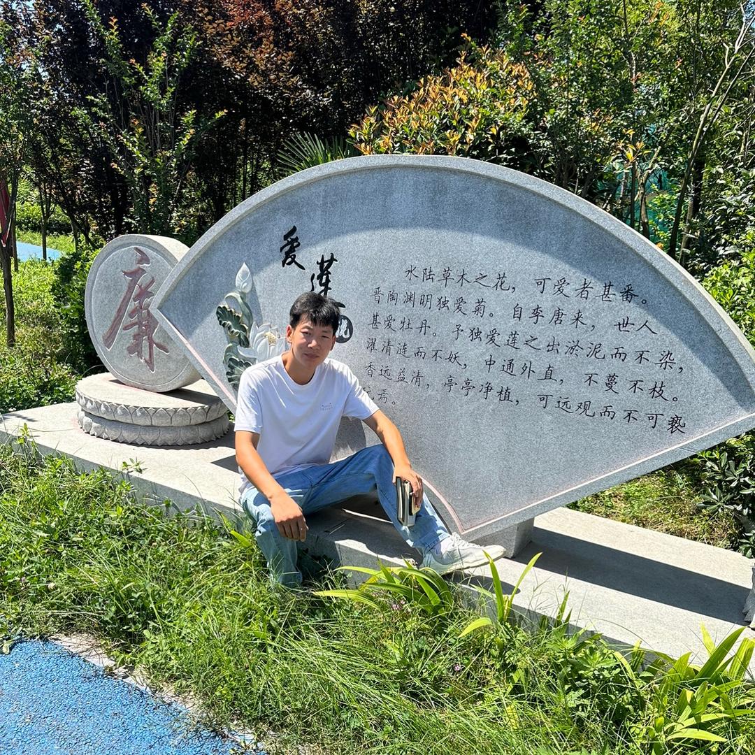 马光明旧货回收