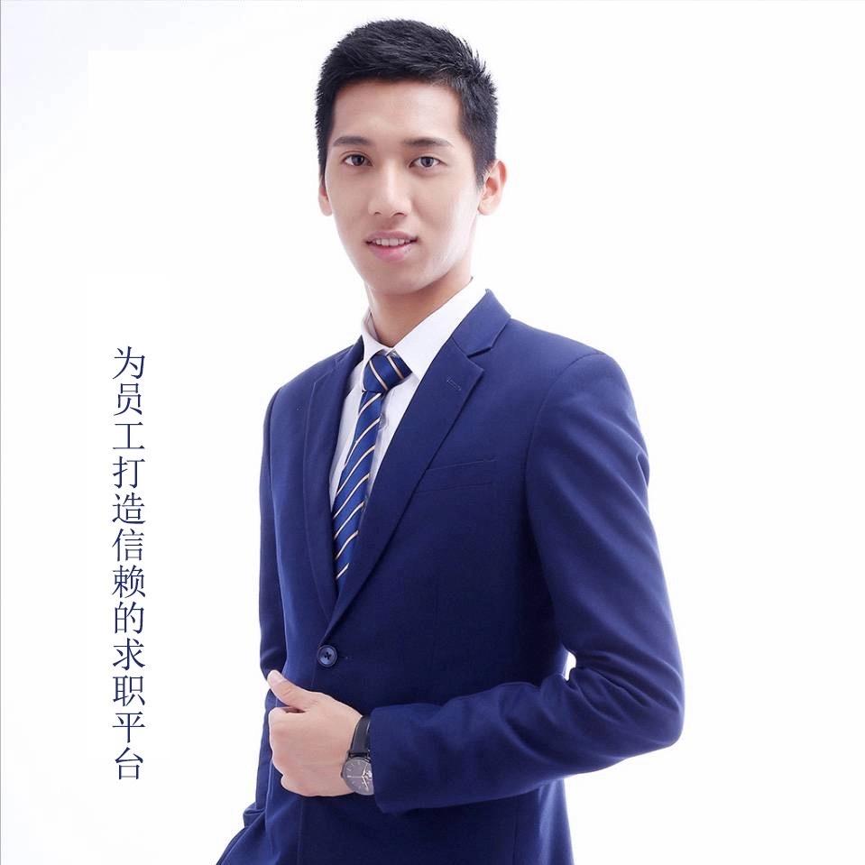 权为工友-蓝龙