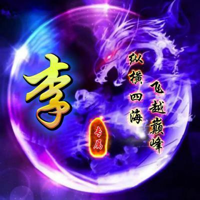 ⒄菋橙↘哖灬