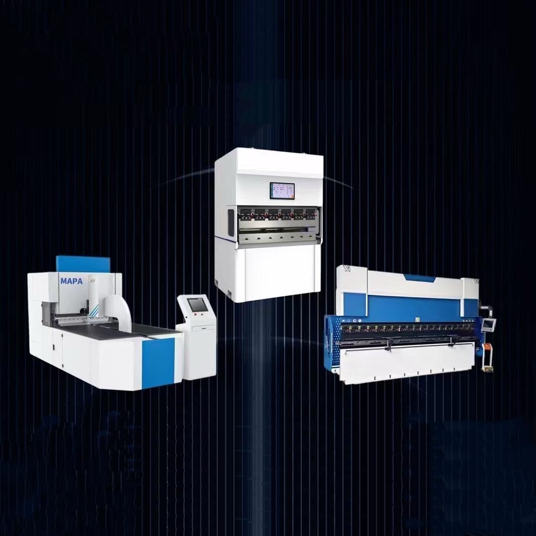 马帕柔性折弯中心