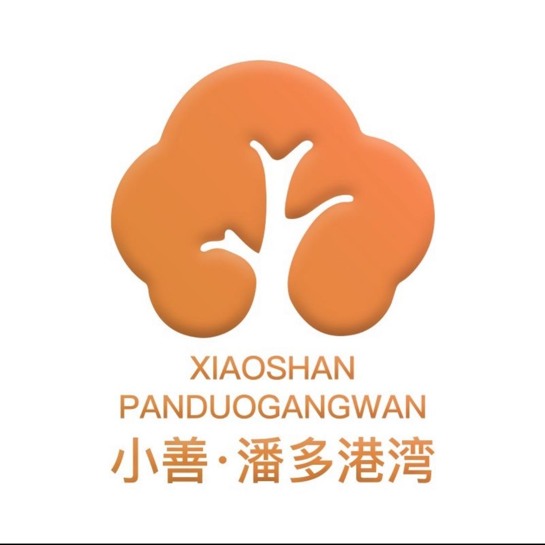 小善-潘多港湾